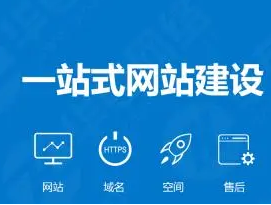 上海網(wǎng)站建設(shè) 上海網(wǎng)站建設(shè)