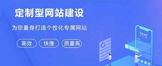 上海網(wǎng)站建設(shè) 上海網(wǎng)站建設(shè)