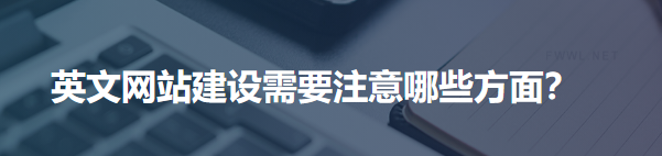 上海網(wǎng)站建設(shè) 上海網(wǎng)站建設(shè)