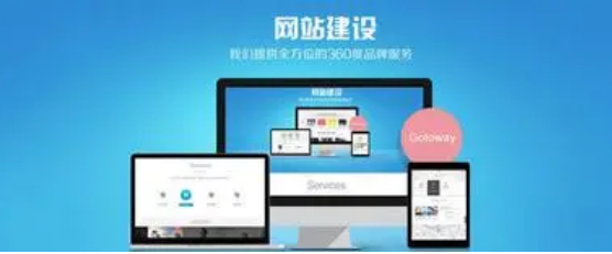 上海網(wǎng)站建設(shè) 上海網(wǎng)站建設(shè)