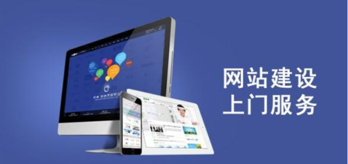 企業(yè)網(wǎng)站如何制作 有那幾種方法-上海網(wǎng)站建設(shè) 企業(yè)網(wǎng)站如何制作 有那幾種方法-上海網(wǎng)站建設(shè)