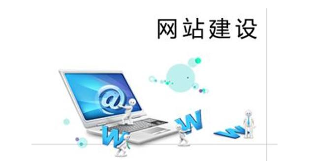 企業(yè)做網(wǎng)站建設時網(wǎng)頁設計的一些注意要點-上海網(wǎng)站建設 企業(yè)做網(wǎng)站建設時網(wǎng)頁設計的一些注意要點-上海網(wǎng)站建設