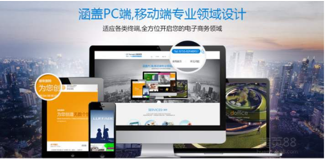 網(wǎng)頁設(shè)計要注意什么-上海網(wǎng)站建設(shè) 網(wǎng)頁設(shè)計要注意什么-上海網(wǎng)站建設(shè)