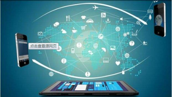 企業(yè)網(wǎng)站降權(quán)的因素有哪些 企業(yè)網(wǎng)站降權(quán)的因素有哪些