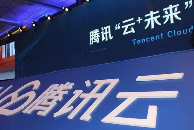 騰訊云對(duì)象存儲(chǔ)COS文件刪除后能不能恢復(fù) 騰訊云對(duì)象存儲(chǔ)COS文件刪除后能不能恢復(fù)