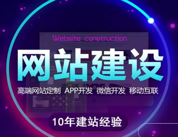 上海網(wǎng)站建設(shè) 上海網(wǎng)站建設(shè)