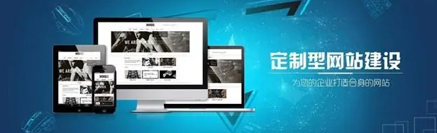 上海網(wǎng)站建設(shè) 上海網(wǎng)站建設(shè)