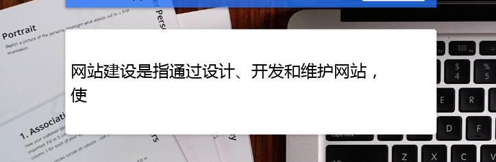 上海網(wǎng)站建設(shè) 上海網(wǎng)站建設(shè)