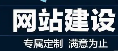 上海網(wǎng)站建設(shè) 上海網(wǎng)站建設(shè)