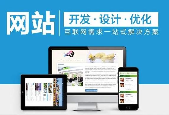 上海網(wǎng)站建設(shè) 上海網(wǎng)站建設(shè)