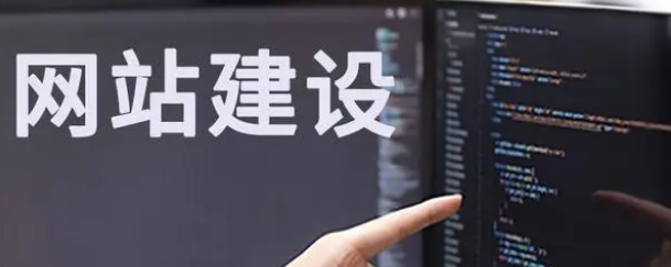 做APP好還是做小程序好，一起來看看吧！