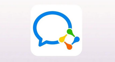 騰訊企業(yè)微信郵箱有什么功能特點(diǎn)？