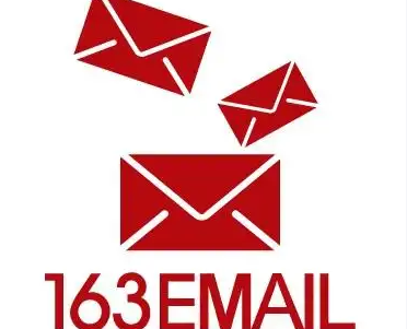 怎么區(qū)分網(wǎng)易企業(yè)郵箱基礎(chǔ)版、專(zhuān)業(yè)版和企業(yè)版?